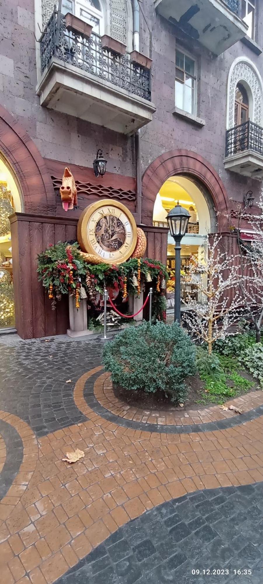 Studioapart In Downtown Yerevan Exterior photo
